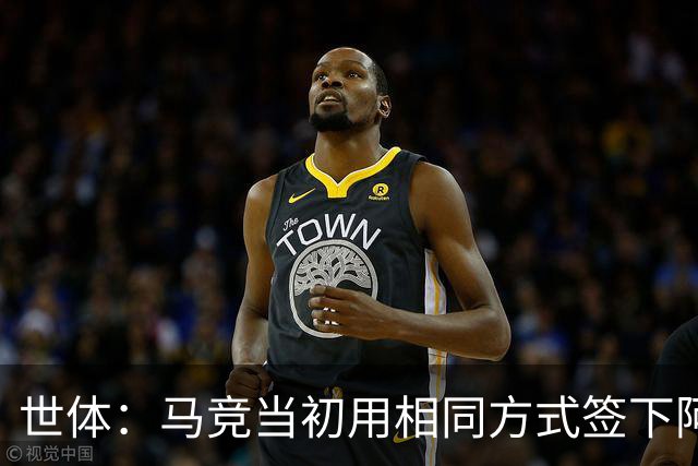 世体：马竞当初用相同方式签下阿尔瓦雷斯，如今却对巴萨不满